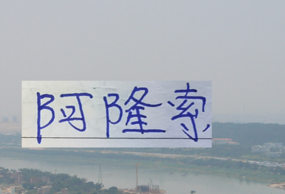 fb体育-申花新大鱼官宣 皇马教练阿隆索执教不到一年就下课