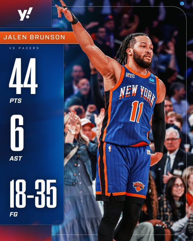 fb体育官网-【现场】球迷气势加成！尼克斯绝地7武士捍卫天王山