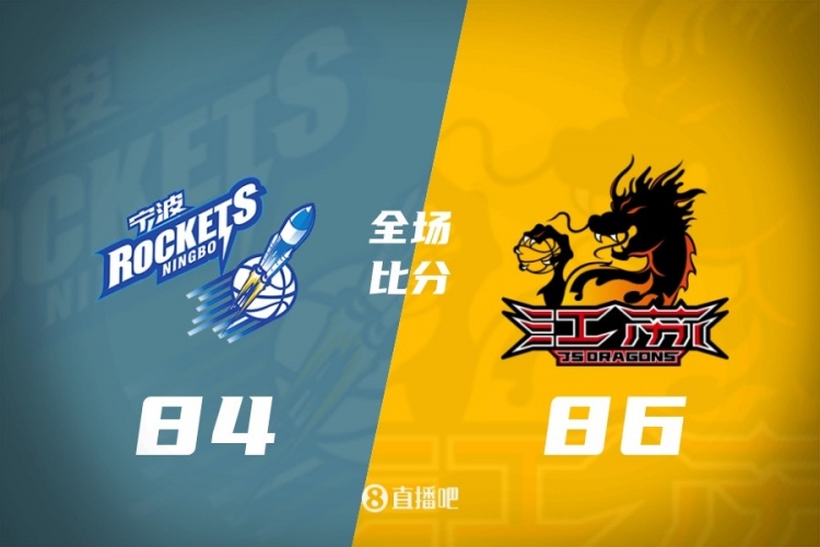 fb体育-CBA第19轮综述：辽宁末节4分 广东胜山西 北京负北控 上海输浙江