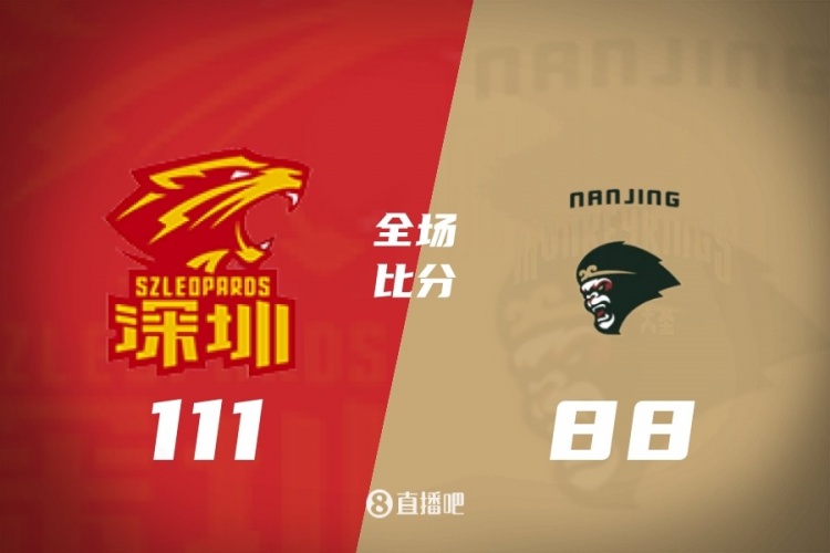 fb体育-CBA第19轮综述：辽宁末节4分 广东胜山西 北京负北控 上海输浙江